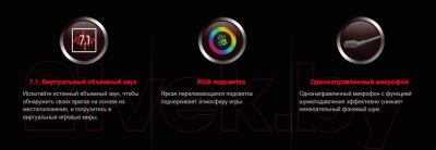 Наушники-гарнитура A4Tech Bloody GR270