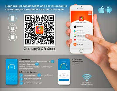 Люстра Ambrella FA8926/4+1 BK/CH (черный/хром)