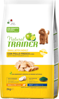 Сухой корм для собак Trainer Small and Toy для мелких пород со свежей курицей, рисом, юккой - фото