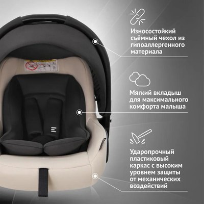 Автокресло Еду-Еду KS 318 / KRES4090