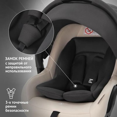 Автокресло Еду-Еду KS 318 / KRES4090