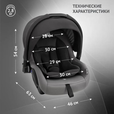 Автокресло Еду-Еду KS 318 / KRES4089