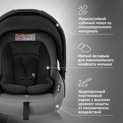 Автокресло Еду-Еду KS 318 / KRES4089