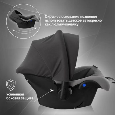 Автокресло Еду-Еду KS 318 / KRES4089