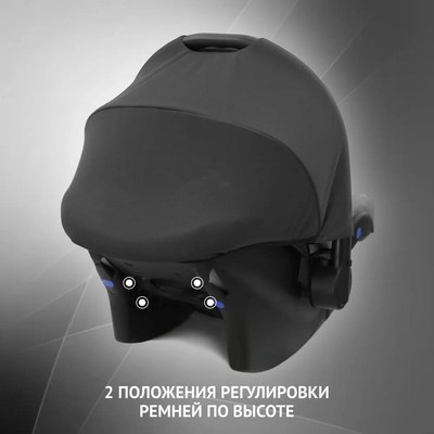 Автокресло Еду-Еду KS 318 / KRES4089