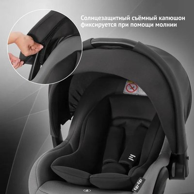 Автокресло Еду-Еду KS 318 / KRES4089