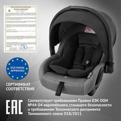 Автокресло Еду-Еду KS 318 / KRES4089