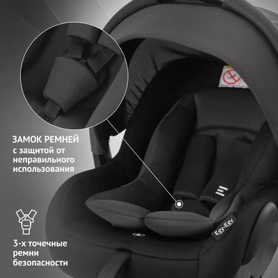 Автокресло Еду-Еду KS 318 / KRES4091