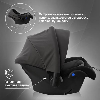 Автокресло Еду-Еду KS 318 / KRES4091