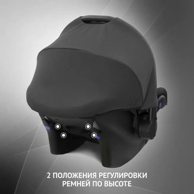 Автокресло Еду-Еду KS 318 / KRES4091