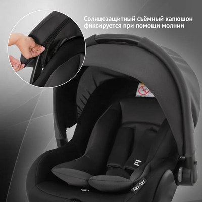 Автокресло Еду-Еду KS 318 / KRES4091