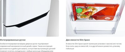 Холодильник с морозильником ATLANT ХМ-6619-109