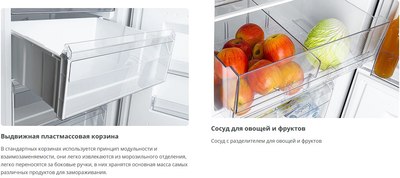 Холодильник с морозильником ATLANT ХМ-6619-109