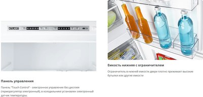 Холодильник с морозильником ATLANT ХМ-6619-109