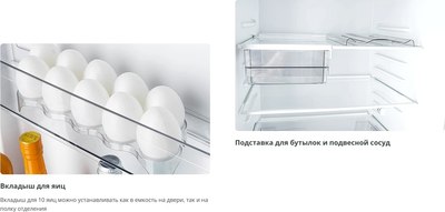 Холодильник с морозильником ATLANT ХМ-6619-109