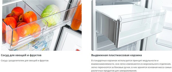 Холодильник с морозильником ATLANT ХМ-6619-189
