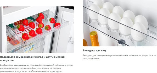 Холодильник с морозильником ATLANT ХМ-6619-189