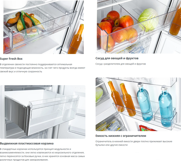 Холодильник с морозильником ATLANT ХМ-6623-149