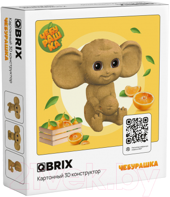 Конструктор QBRIX Чебурашка 3D 20048 - фото