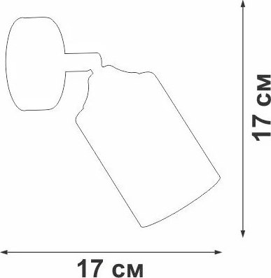 Спот Vitaluce V2833-1/1A