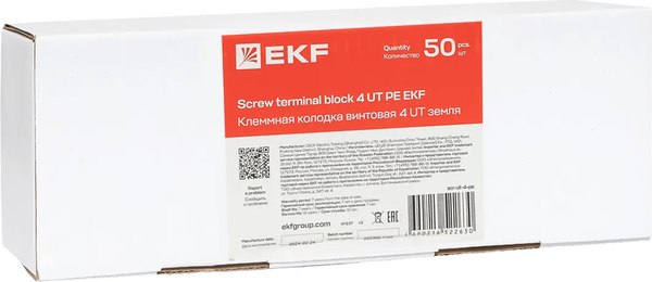 Клеммная колодка EKF scr-ut-4-pe