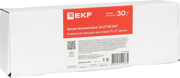 Клеммная колодка EKF scr-ut-10-pe