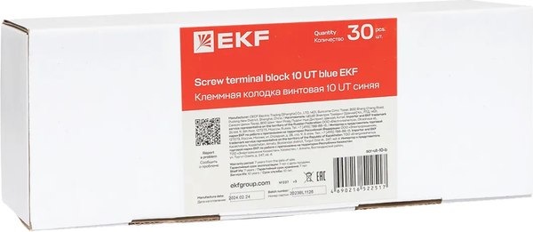 Клеммная колодка EKF scr-ut-16-b