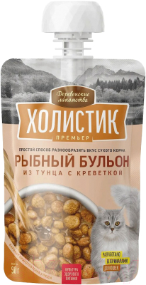 Лакомство для кошек Деревенские лакомства Холистик Премьер. Рыбный бульон из тунца с креветкой - фото