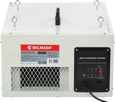 Система фильтрации воздуха БЕЛМАШ AF-765 D146A