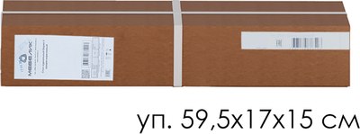 Вешалка для одежды Мебелик В 8Н (светло-коричневый)