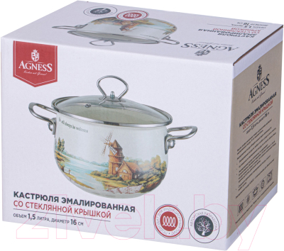 Кастрюля Agness 943-065