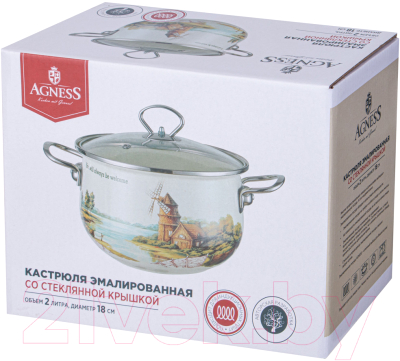 Кастрюля Agness 943-066