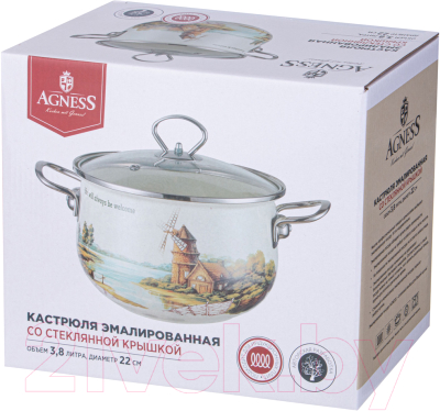 Кастрюля Agness 943-068