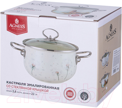 Кастрюля Agness 943-058