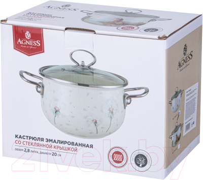 Кастрюля Agness 943-057