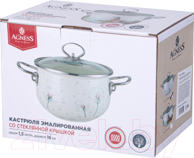 Кастрюля Agness 943-055