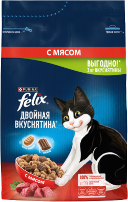 Сухой корм для кошек Felix Двойная вкуснятина с мясом