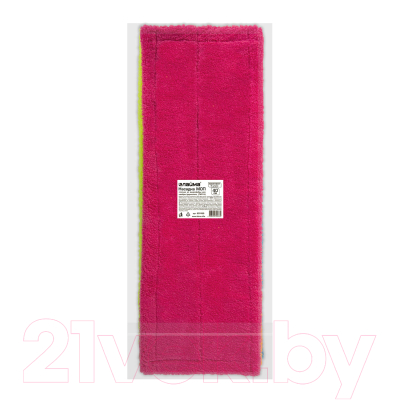 Набор мопов для швабры Laima 607459