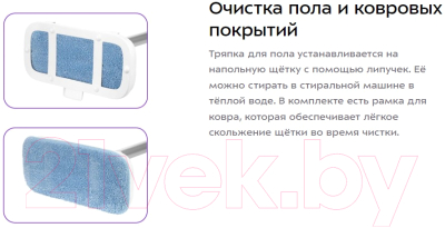 Пароочиститель Kitfort КТ-1090