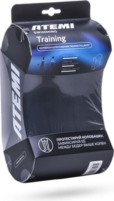 Колобашка для плавания Atemi Training pullbuoy / TPY1BK