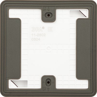 Розетка ЭРА Эксперт 11-2502-01 / Б0063280