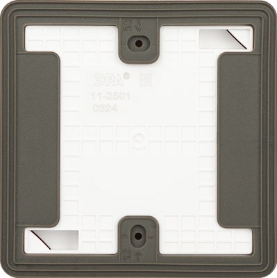 Розетка ЭРА Эксперт 11-2501-01 / Б0063294