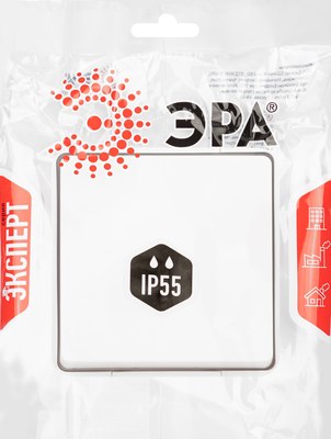 Выключатель ЭРА Эксперт 11-1521-01 IP55 / Б0063267