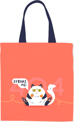 Сумка-шоппер ArtSpace 404 / HB_59691 - фото