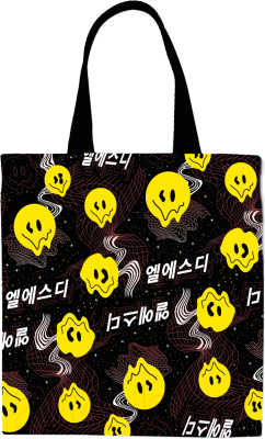 Сумка-шоппер ArtSpace Smile / HB_59690 - фото