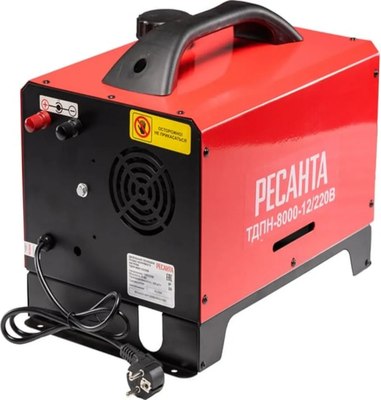 Тепловая пушка дизельная Ресанта ТДПН-8000