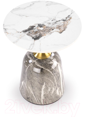 Журнальный столик Halmar Rosa