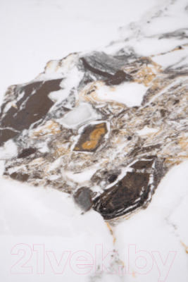 Журнальный столик Halmar Rosa