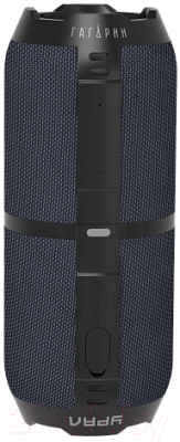 Портативная акустика Урал Гагарин ГР-003