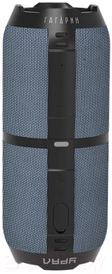 Портативная акустика Урал Гагарин ГР-003